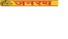 Janrath Electric Rickshaw