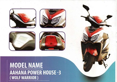 Aahana Power House 3 Wolf Warrior