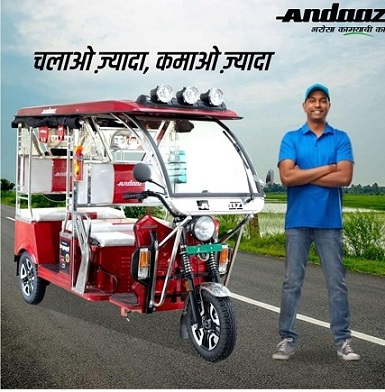 Andaaz Andaaz Red and Blue E Rickshaw