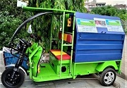 Atut Shakti Garbage E Rickshaw