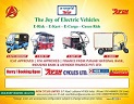 Avon Dealership of E Rickshaw