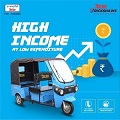 Avon Electric Auto Rickshaw