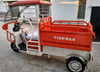 Balan Engineering Vishwas E Loader