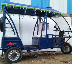 Bhavi Bhavi New