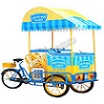 Cart Studio Ice Cream Vending Cart