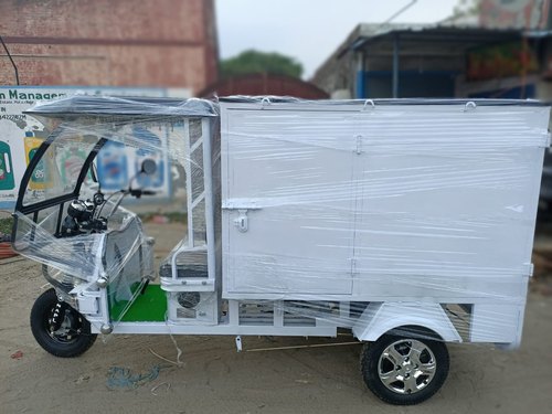 E Sathi E Cart Loader