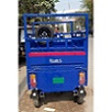 E Sathi Electric Mini Rickshaw Loader