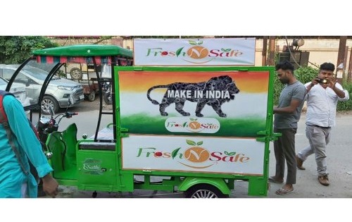 E Sathi Loading E Rickshaw
