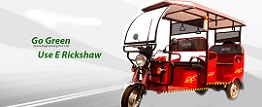 Eevee E Rickshaw