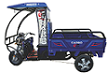 Eride Electric Loader Vehicles