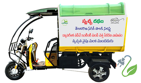 Eride Garbage Collection Truck
