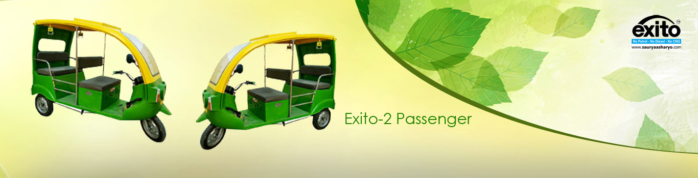 Exito Exito 2 Passenger