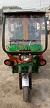 HOP 4 Seater Electric Rickshaws