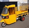 Kuku Atlantis E Loader