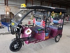Kuku Kuku Ace Battery Operated Vehicle