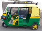 Kuku Mars Battery Operated Vehicle