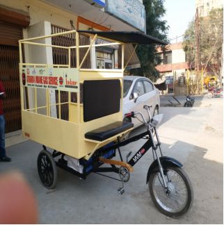 MVM Electric Pedal Bicycle