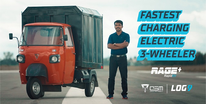 OSM Rage Plus Rapid EV
