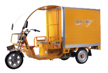 PIE Yellow Loader E Rickshaw
