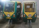 Queen Electric Rickshaw For Dealership