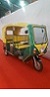 Queen Queen E Rickshaw Fiber Hood