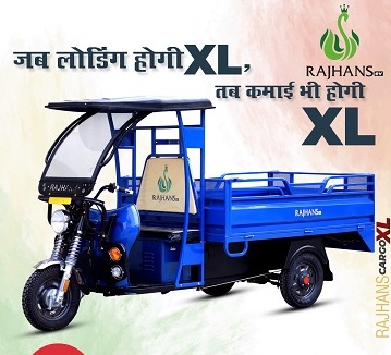 Rajhans Cargo XL