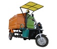 SN Solar Energy Electric Garbage Tricycle