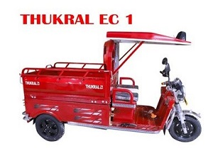 Thukral EC 1