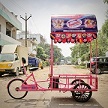 Vision Innovative Products Vision E Trike