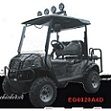 Volmac Sports Utility Vehicle 4X4