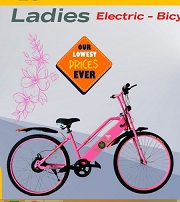 Volo Ladies Bicycle