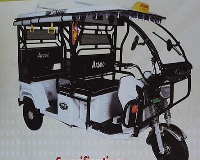 Arzoo Eco 20