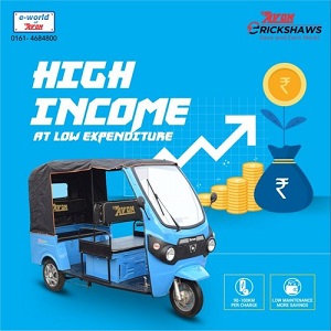 Avon Electric Auto Rickshaw