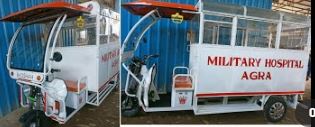 Badshah E Rickshaw Ambulance