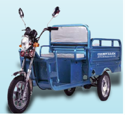 Charuvikram Battery Operated Loader