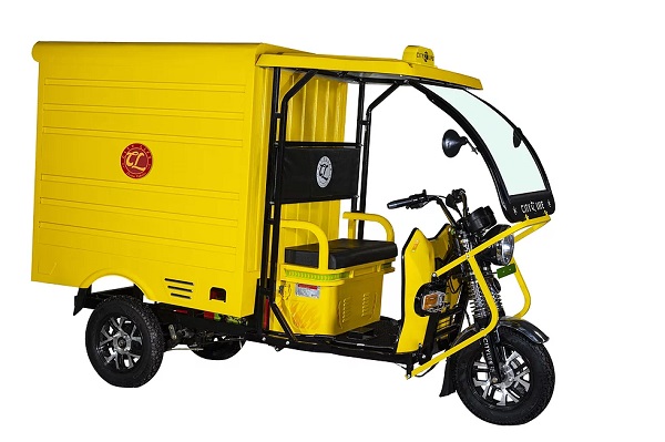 CityLife Loader XV850 Closed Body 2020