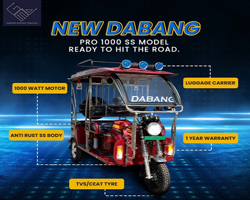 Dabang Dabang Pro 1000 SS