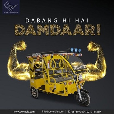 Dabang Dabang Pro