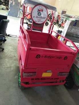 E Rojgar Electric Cargo Rickshaw