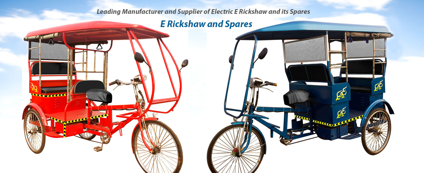 Eevee 3 Seater With Telescopic Shocker
