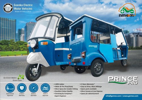 Gem Prince Pro