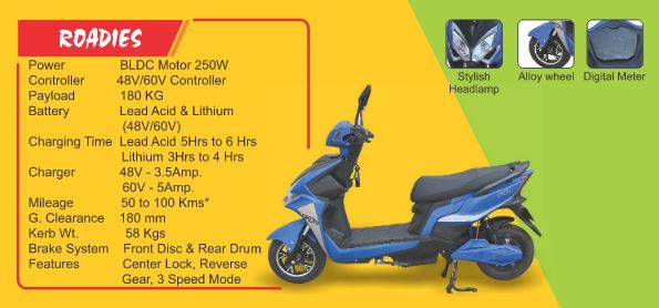 Gkon Roadies Lithium Ion