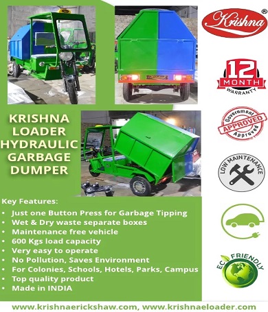 Krishna Garbage E Loader