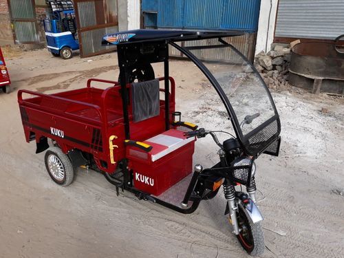Kuku Atlantis Battery Operated Loader