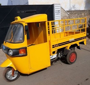 Kuku Atlantis E Loader