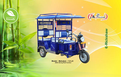 Mahabal Passenger Rickshaw