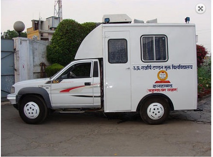 MGS Exhibition Vehicle