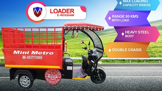 Mini Metro Double Decker Loader