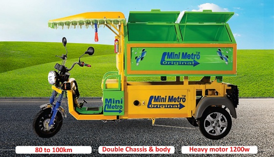 Mini Metro Electric Garbage Loader