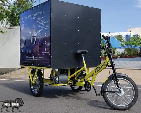 Pi Beam E Trike